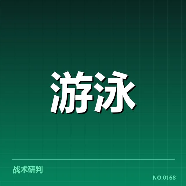 核心参赛队伍和主要获奖者名单