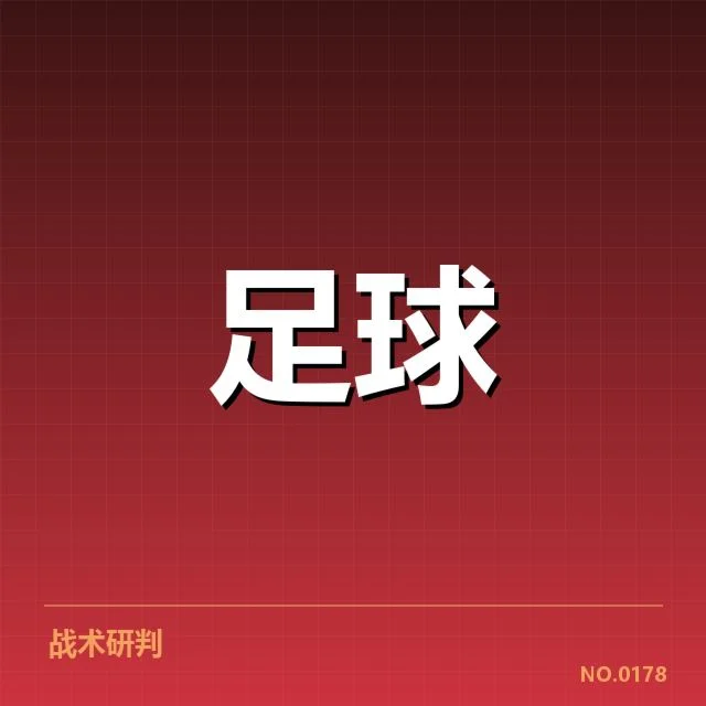 确认已知的合同与谈判进展细节